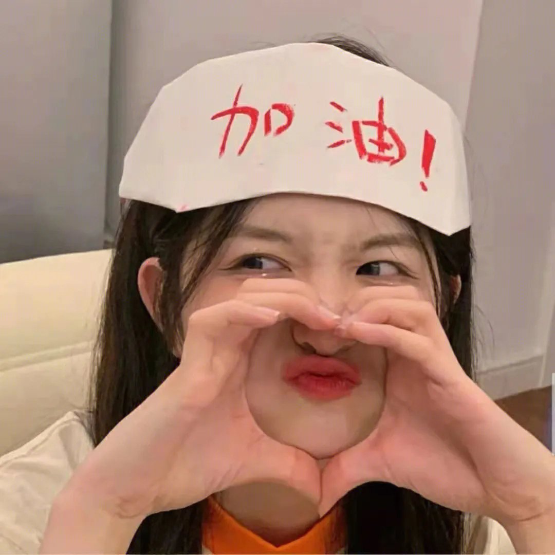 夏日情事