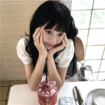 总有一天